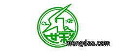 登电水泥